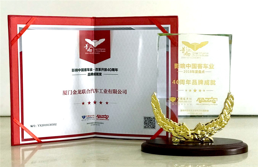 20190118101413_3430 HAHABET星辰大海官方网站-妄想从这里起头
