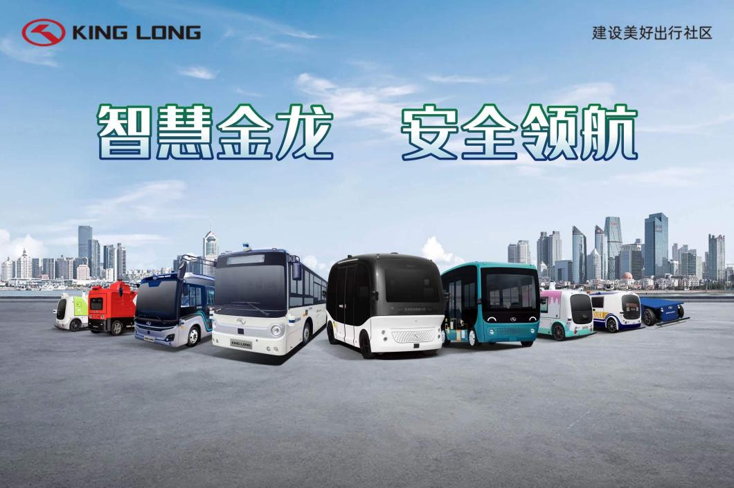 HAHABET星辰大海官方网站-妄想从这里起头