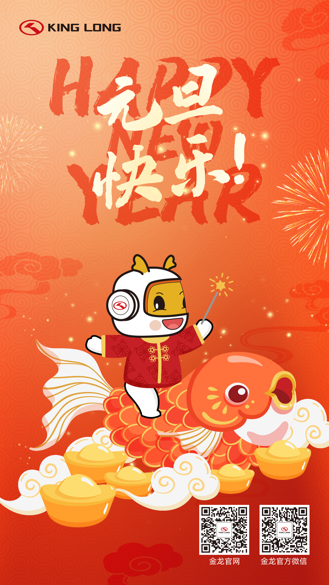 HAHABET星辰大海官方网站-妄想从这里起头