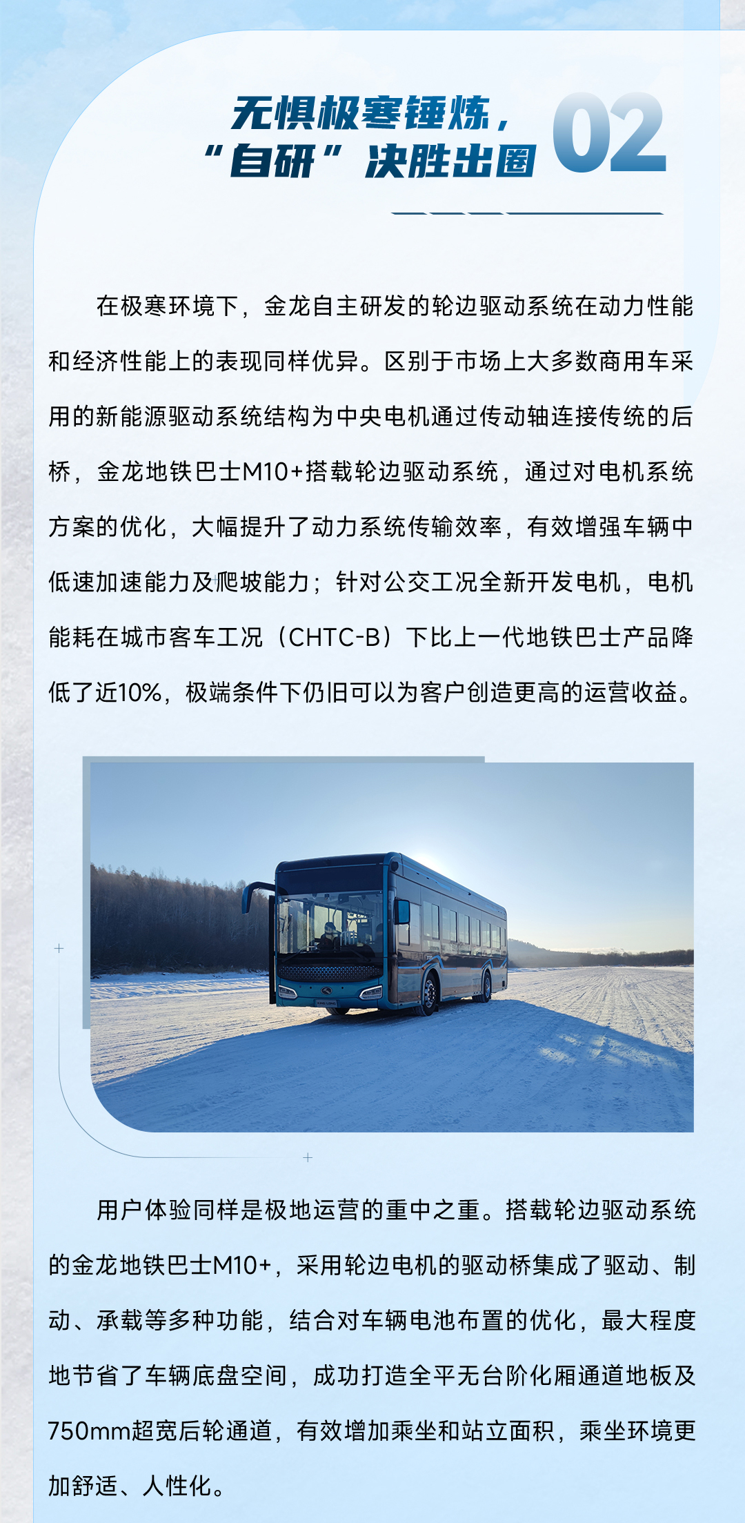 HAHABET星辰大海官方网站-妄想从这里起头