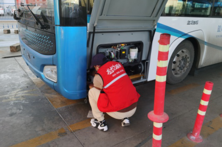 20240204151115_3758 HAHABET星辰大海官方网站-妄想从这里起头