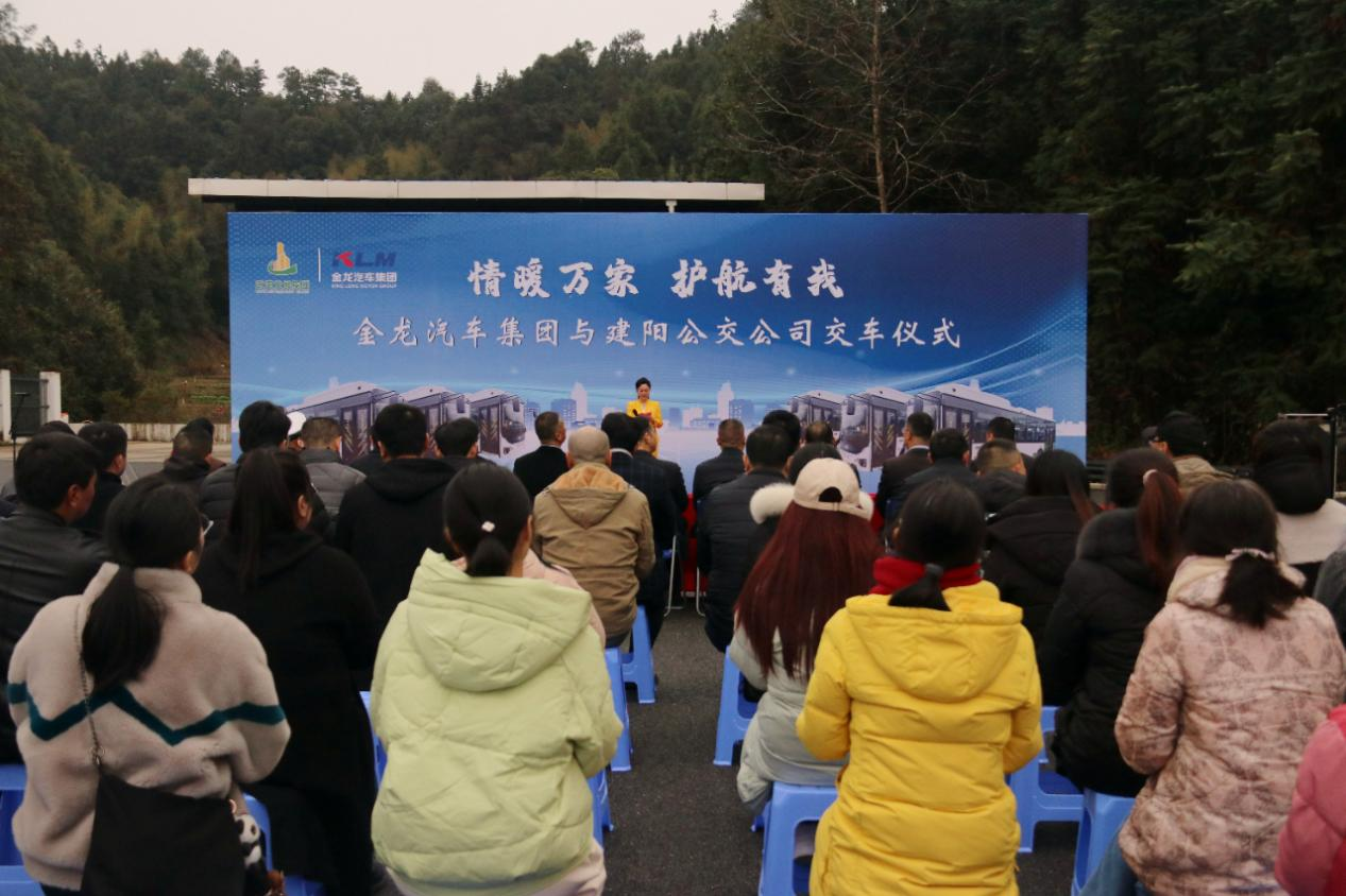 20240226140842_6405 HAHABET星辰大海官方网站-妄想从这里起头