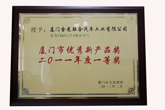 HAHABET星辰大海官方网站-妄想从这里起头