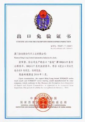 HAHABET星辰大海官方网站-妄想从这里起头