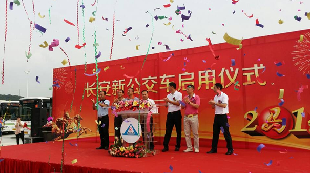 HAHABET星辰大海官方网站-妄想从这里起头