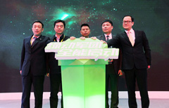 HAHABET星辰大海官方网站-妄想从这里起头