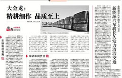 HAHABET星辰大海官方网站-妄想从这里起头