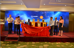 HAHABET星辰大海官方网站-妄想从这里起头