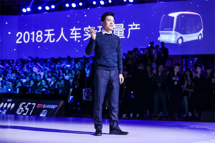 HAHABET星辰大海官方网站-妄想从这里起头