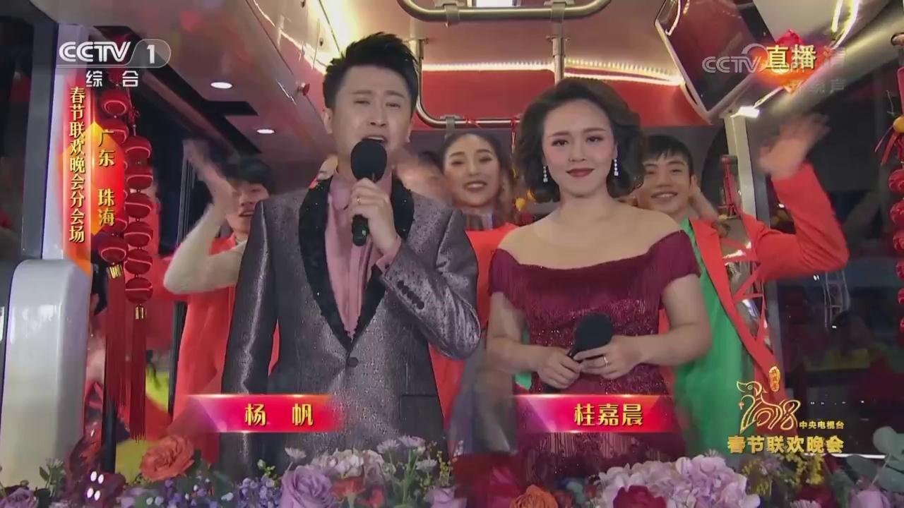 HAHABET星辰大海官方网站-妄想从这里起头