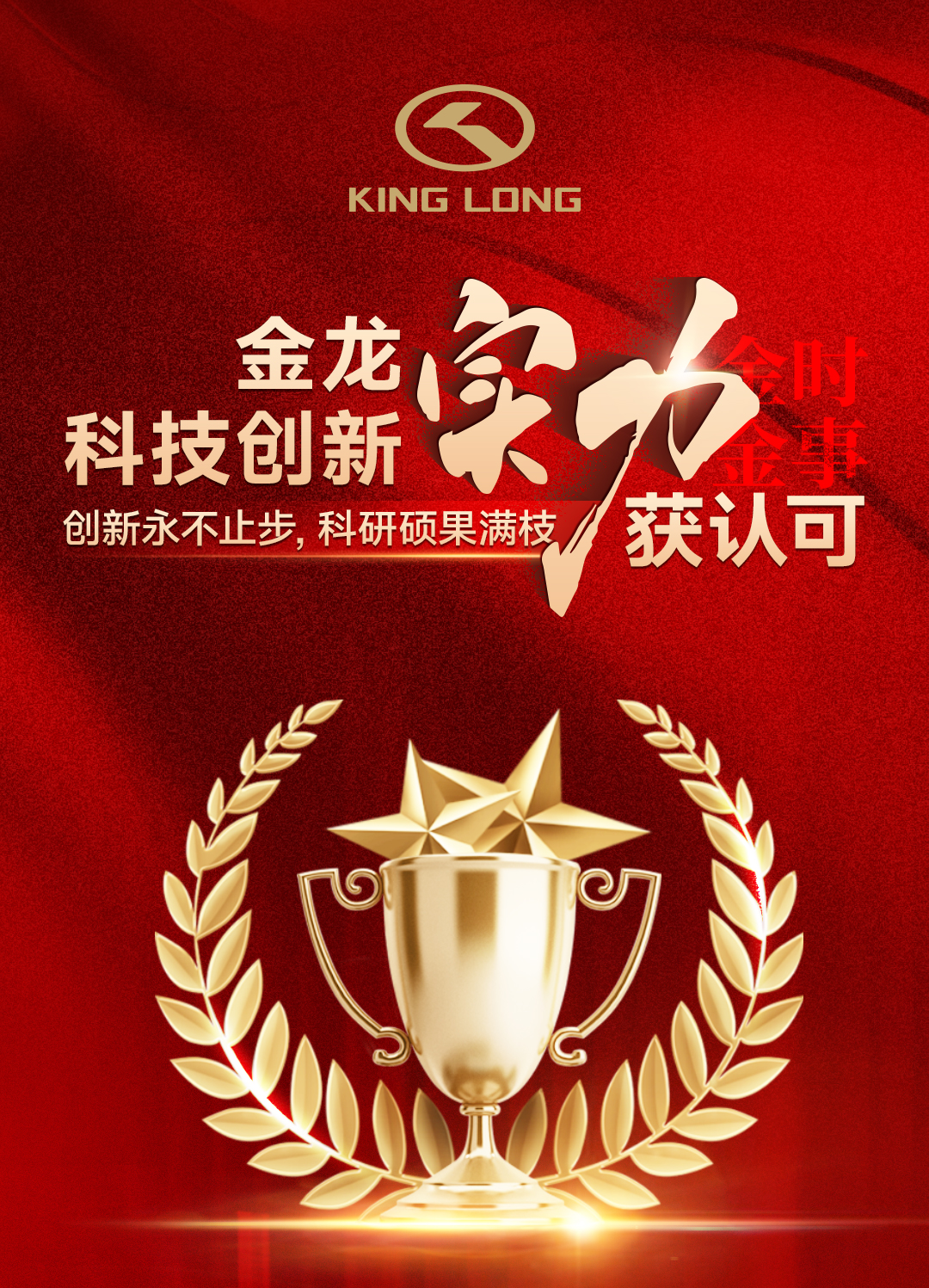 HAHABET星辰大海官方网站-妄想从这里起头
