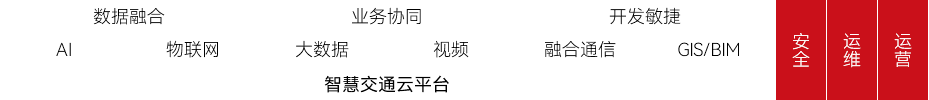 1724313518494