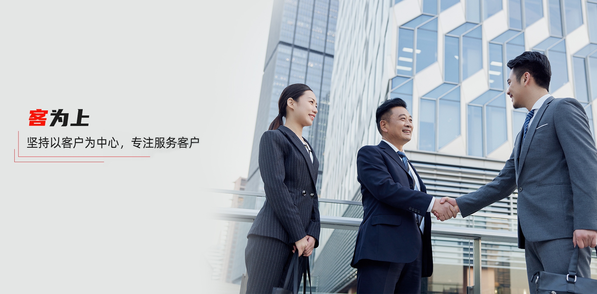 HAHABET星辰大海官方网站-妄想从这里起头